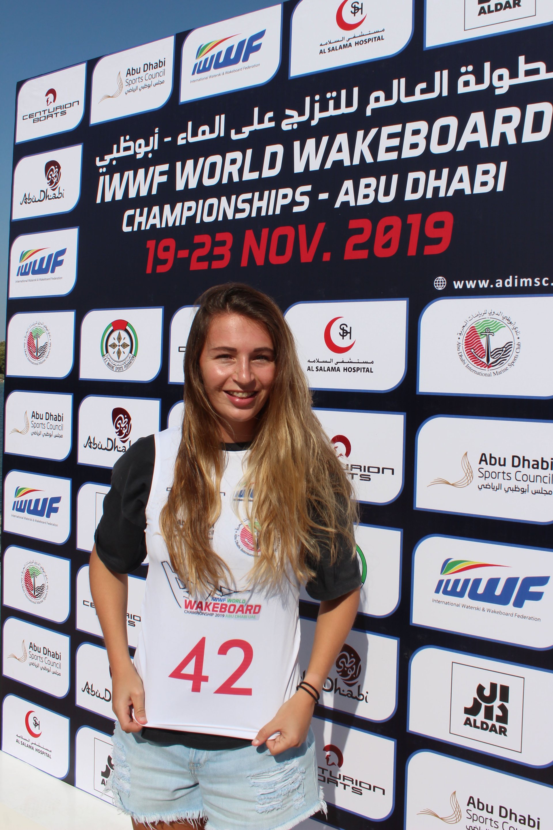 Katie Batchelor, TeamGB 🇬🇧, at the 2019 Worlds in Abu Dhabi