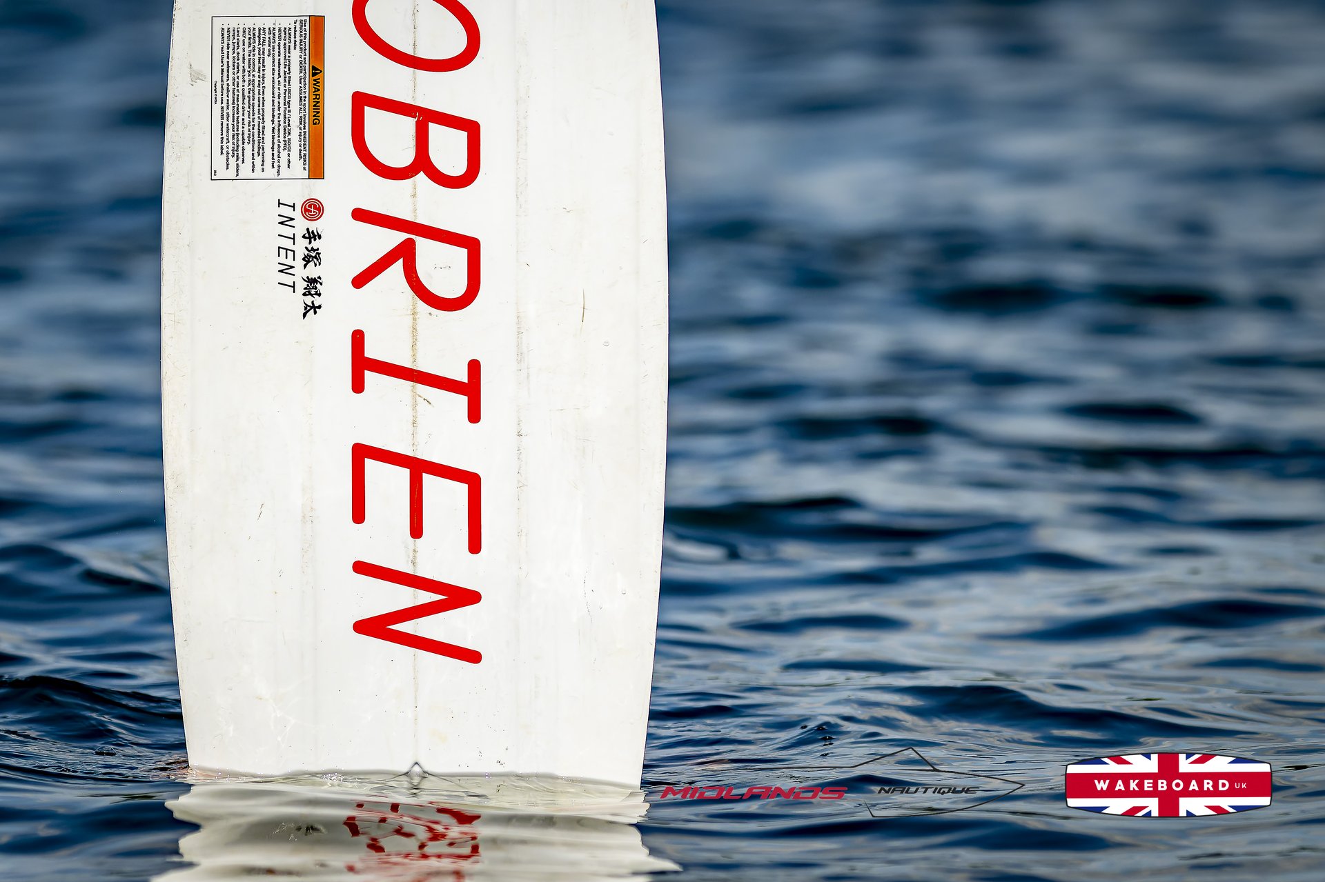 Rider at the 2025 Midlands Nautique UK Wake Nationals Wakeboard