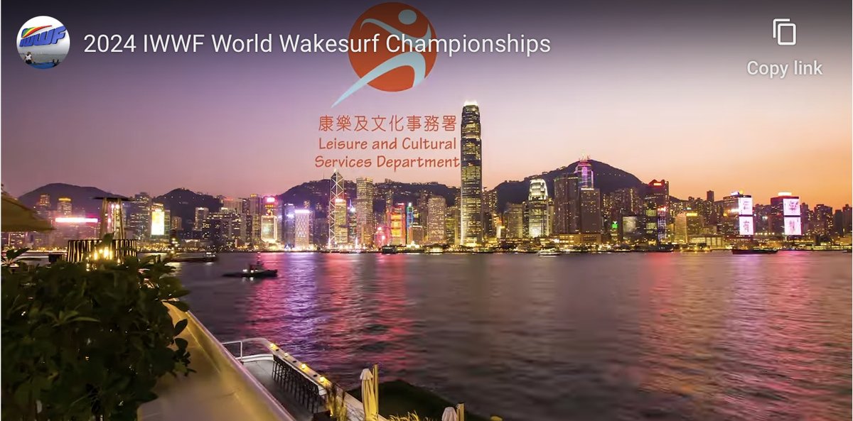 2024 IWWF World Wakesurf Championships